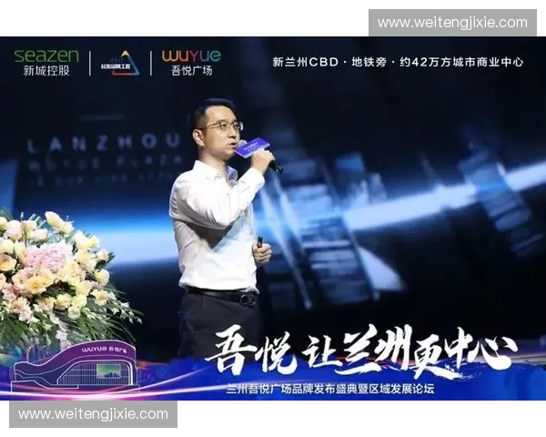 世界杯闭幕式盛大落幕 全球球迷共襄盛典激情与荣耀交汇